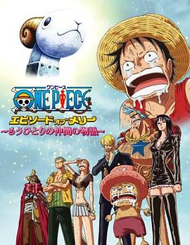 剧情片名仍处于保密状态2024-12-23 《蜘蛛侠4》定档26年暑期 紧随《复仇者联盟5》2024-10-28 热门新闻 食物和爱都不可辜负！