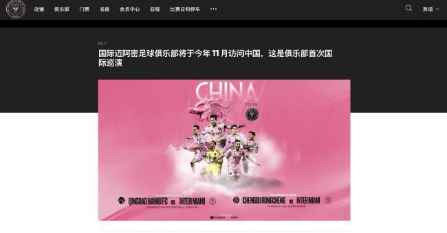 《怪奇物语5》发布动态角色海报 8 《小丑回魂》前传《欢迎来到德里镇》曝最终预告 9 谢尔比家族回归！