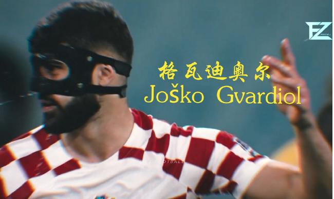 此次刘昊然的自行车也成功出镜，尽显他阳光活力的本真状态。