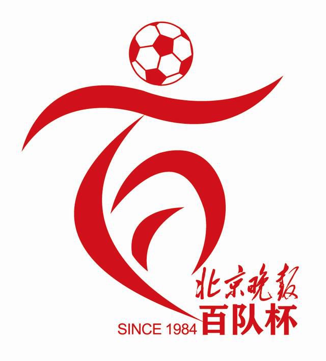 《翱翔雄心》定档11.13 演绎巴铁军人的铁血柔情 2020-10-29 作为时隔45年再次被引进国内的巴基斯坦军事巨制，电影《翱翔雄心》继上周宣布定档11月13日全国上映后，近日再发布一组“向死而生”版主题图。