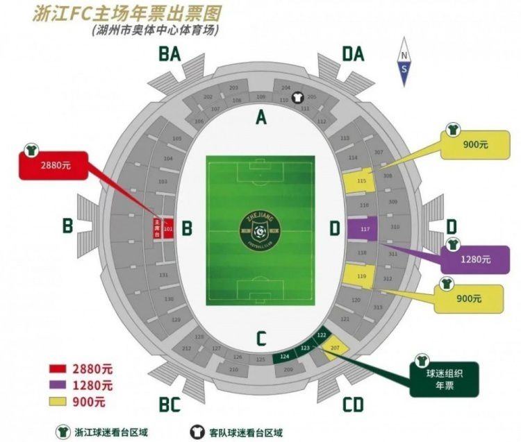 2024-05-05 看宫崎骏《哈尔的移动城堡》，能成为最帅男主？
