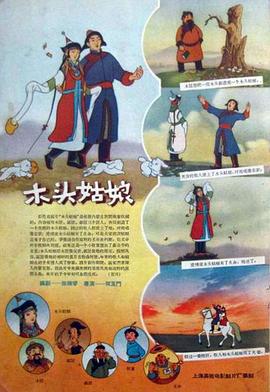 《大风杀》曝全国艺联专线海报 2025-05-30 五一档电影《大风杀》在首轮放映结束后，将于6月3日起在全国艺联专线指定影院上映。