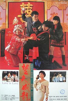 朴夏善成富川奇幻电影节大使 银幕形象多受青睐 2012-05-25 据韩国媒体报道，朴夏善日前被确定为第16届富川国际奇幻电影节（PiFan）的宣传大使“Lady PiFan”。