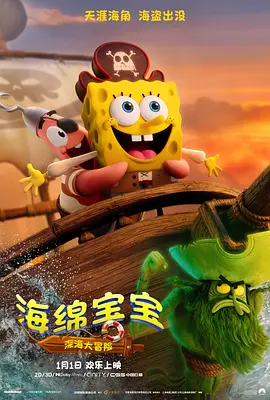 大方认爱卡哥：是的，我们订婚了 锦绣开年！
