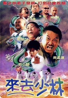 贾静雯出席公益活动 闻前夫孙志浩新恋情变脸 2013-04-26 贾静雯近几年工作重心转往内地，此次特地回台为公益站台。