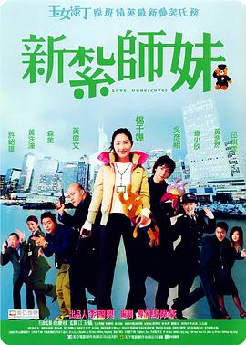 从《铤而走险》的初试啼声到《误杀3》的商业历练，甘剑宇在每一次合作中汲取灵感，也在不断成长。
