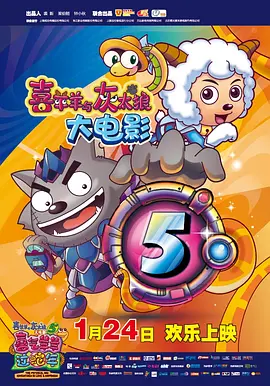 潘粤明：动作型男不好当 希望振兴中国动漫电影 2013-08-20 的是，这一次他变成了动作型男，飙车打架十分拉风。
