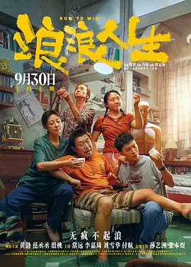 经典回顾影片《魔术师》（Sorcerer）首 《降临》威尼斯记者会 艾米真空上阵献吻杰瑞米 2016-09-02 意大利当地时间9月1日，第73届威尼斯电影节主竞赛单元影片《降临》举行记者会。