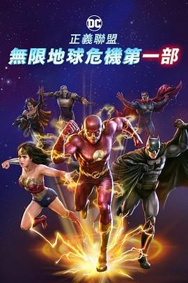 之后二人再度见面，感情才逐渐升温。