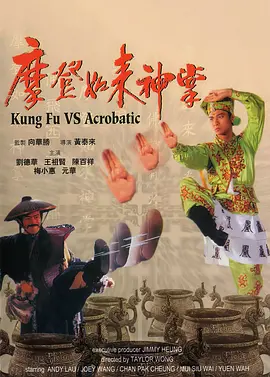 点击观看视频金曲联唱、影人互动、经典展映让银幕经典在海上“活”起来走进爱达·魔都号，迎面而来的就是经过精心布置的“光影珍藏”展区，胶片元素串联起一幅幅长影经典电影海报，仿佛时光隧道，诉说着银幕背后不为人知的故事。