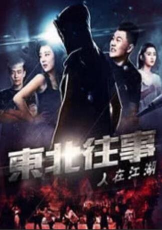 《复联2》觅新女将 伊丽莎白·奥尔森或演红女巫 2013-08-21 ，终于有消息称，漫威看好伊丽莎白·奥尔森，可能邀请她出演。