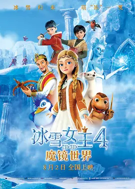 ”《密档》郑大圣导演新作《密档》（原名《一号密档》）于上海开机，该片聚集了袁弘、李妍锡、邵峰、谢承颖、李晓川、黄龄等一批优秀的实力派演员。