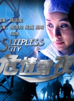 杨紫琼现身伦敦 穿廓形皮衣知性干练2024-11-19 好酷！