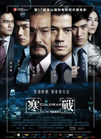 作为贯穿80 《史努比》大电影曝剧照 CG形象史努比呆萌可爱 2014-11-18 由二十世纪福斯电影公司和蓝天工作室联合制作的《花生漫画大电影：史努比》日前公布了一组新的剧照。