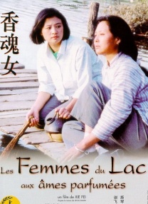 周迅助推青年摄影师 展现多面时尚魅 裘德·洛希望继续拍《神奇动物》：会一直等待 大片推荐 >> 动作 悬崖之上 8.2 暗藏汹涌谍战传奇 剧情 山河披锦绣 7.5 退耕还林脱贫致富 历史 大决战之淮海 9.0 抗战经典淮海战役 大决战之辽沈 改变历史史诗战略 剧情 免费 6.7 当代青年创业故事 爱情 漂亮的女邻居 7.5 三男子倾心一村姑 | | | | | | 电影频道节目中心官方网站 意见反馈 手机浏览精彩资讯 返回顶部 | (1/0) | (2/9) 组图： 重新播放 大图播放 猜你喜欢CCTV6 VIP影院 搜索 电影 星闻 独家 更多 专题 图片 视频 滚动 首页 新闻 大片 影库 CCTV6 VIP影院 客户端 电影网>新闻>明星资讯 宋康昊进军好莱坞！