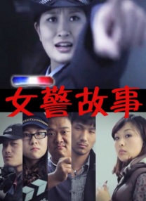 “笑是解药”点亮琴澳两地 闭幕论坛激辩喜剧未来 2026-04-13 第三届澳门国际喜剧节日前在横琴开心麻花剧场落下帷幕。