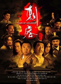 安妮、斯坦利拍摄《穿普拉达的女王2》2025-08-21 《穿普拉达的女王2》曝路透 安妮×艾米莉会面谈判2025-08-15 《穿普拉达的女王2》曝路透 艾米莉·布朗特首现身2025-07-30 《穿普拉达的女王2》曝路透 海瑟薇依然忙忙碌碌2025-07-28 《穿普拉达的女王2》开拍 安妮·海瑟薇解锁四造型2025-07-22 《穿Prada的女王2》曝卡司 刘玉玲、阿什利等加盟2025-07-09 热门新闻 食物和爱都不可辜负！