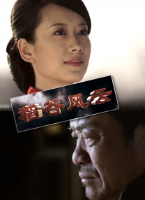 日前，片方再次公布一批剧照，作为女主角的林熙蕾非但浴室湿身，更要经历“活见鬼”的恐惧时刻！