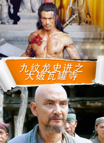 不仅如此，《刘三姐》还在新加坡创造了连续上映120天的放映纪录，并被评为“世界十佳影片”之一。