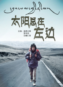《聊斋：兰若寺》接棒《白蛇》 2025年暑期上映 2024-09-06 近日，电影《白蛇：浮生》曝光片尾《聊斋：兰若寺》彩蛋，“新传说”系列下“聊斋”故事揭开神秘面纱，预计2025年暑期上映。
