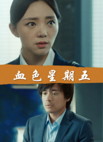 卷福全家上阵齐卖萌 本尼父母张这样 2016-11-17 近日，英剧《神探夏洛克》影迷见面会未曝光合影美图曝光，卷福本尼迪克特·康伯巴奇父母出镜，“奇异博士”在父母面前变回长不大的孩子，全家一起实力卖萌。
