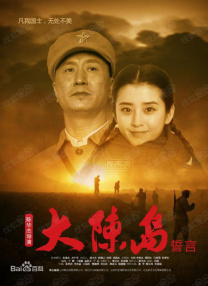 电影《鬼灭之刃 无限城篇 第一章 猗窝座再来》将于9月12日在北美/英国上映。