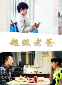 汉斯·季默音乐会纪录片定档9.