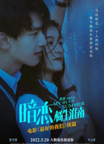 范冰冰与旧爱王学兵台上相互回避 台下秘密私语 2014-07-28 27日在北京，久未在公开活动中共同露面的范冰冰和其旧爱王学兵出席《白发魔女传之明月天国》的宣传活动。