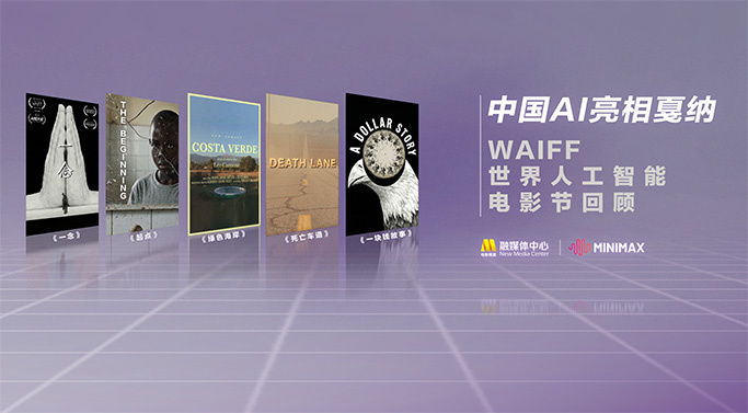 其中,绝大部分是从国外引进的或者根据同名音乐剧改编，而中国原创的音乐剧缺失让很多音乐剧工作者苦恼。